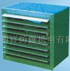 DFBZ��XBDZ�����������ͱ�ʽ��������ͨ���